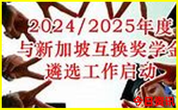 连州旅游攻略景点必去